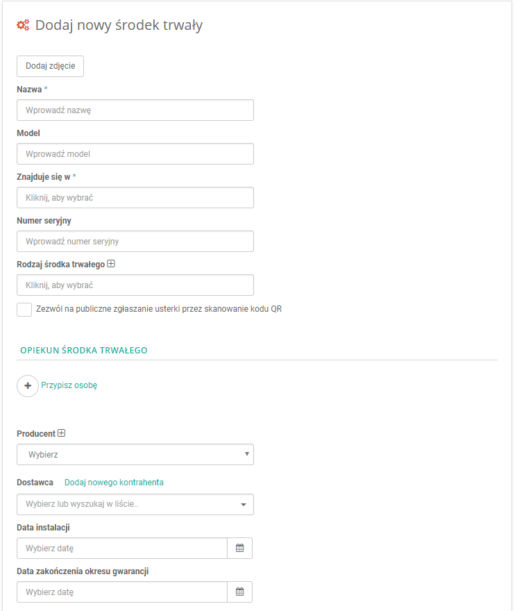 work_add_form