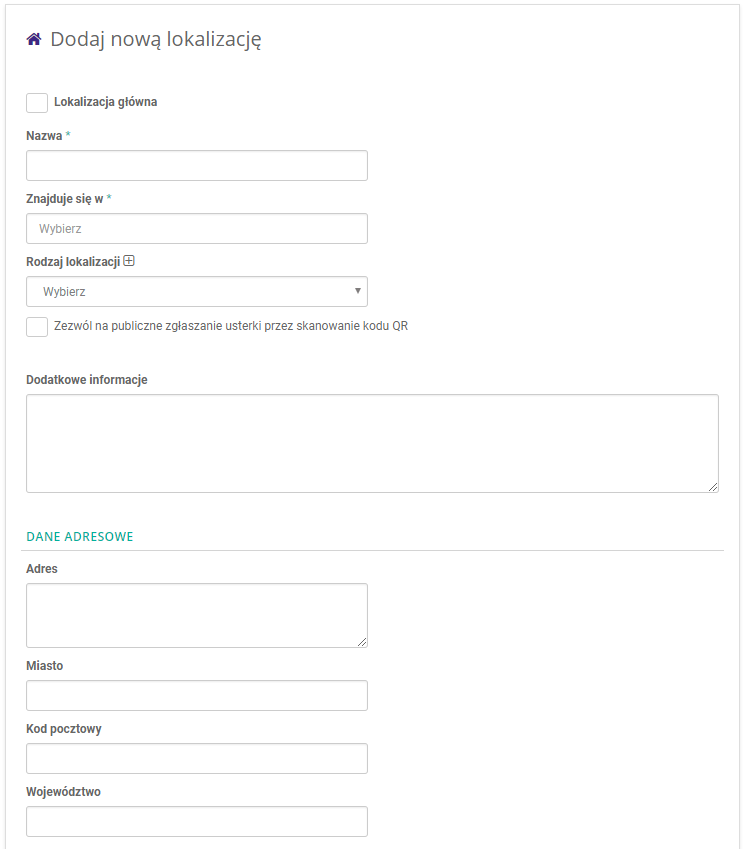 work_add_form