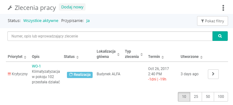 work_search_list